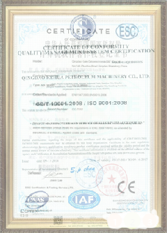 荣昌游览路线规划示例